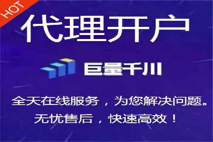 推广竞价实战经验：成功案例分享与启示