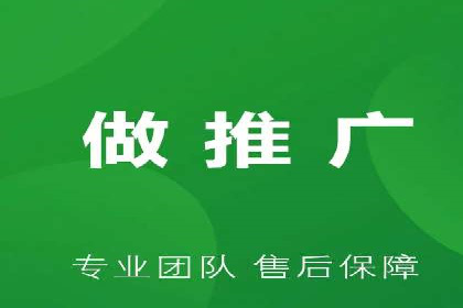 百度竞价费用一览，案例分析