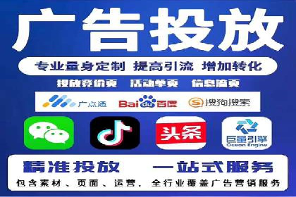 成功案例解析：如何有效投放信息流广告